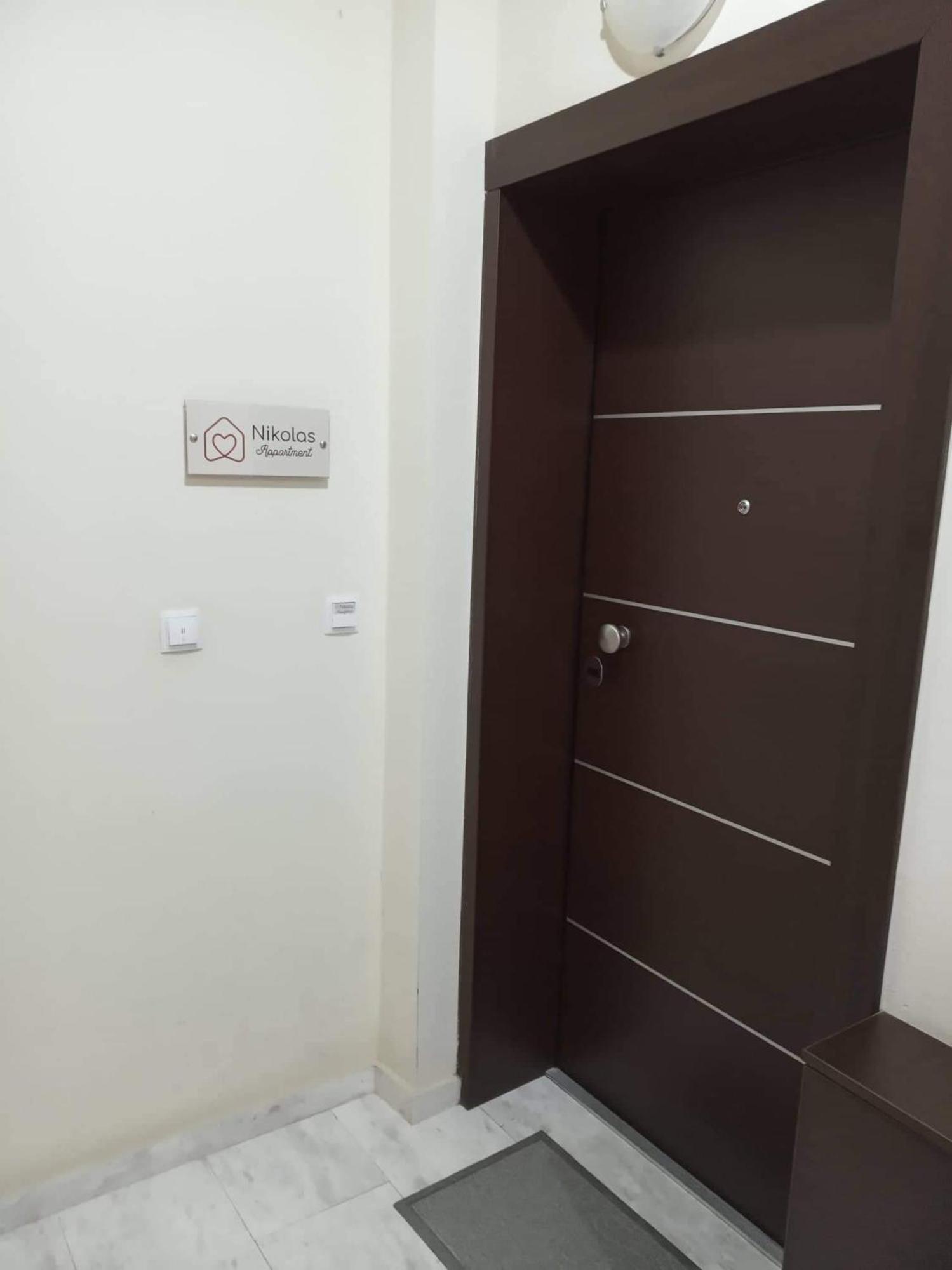 Nikolas Apartment Alexandroúpolis Bilik gambar